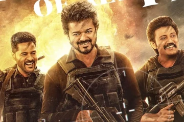 தமிழ்நாட்டில் GOAT படம் இத்தனை கோடிகள் வசூல் செய்தாலே ஹிட் தானா.. எவ்வளவு தெரியுமா