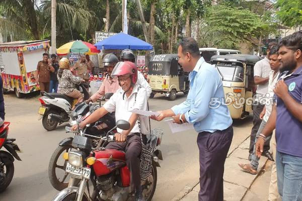 யாழில் பயங்கரவாதத் தடைச்சட்டத்திற்கு எதிராக கையெழுத்து போராட்டம்: 4 நாட்களுக்கு தொடரும்! | Signature Protest Against Terrorism Act In Jaffna