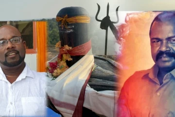 இந்துக்களின் உணர்வுகளை சிதைக்கும் நோக்கமே வெடுக்குநாறி மலை விவகாரம் : கருணா கூட்டணி கண்டனம்