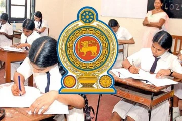 උසස් පෙළ විභාගයේ පිළිතුරු පත්‍ර ඇගයීම සම්බන්ධයෙන් විභාග දෙපාර්තමේන්තුවෙන් නිවේදනයක්.