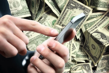 ඩොලර් ප්‍රශ්ණයට විසඳුමක්..රටටම සුබ ආරංචියක්..