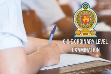 இன்னும் சிறிது நாட்களில் வெளிவரவுள்ள சாதாரண தர பரீட்சை பெறுபேறுகள்