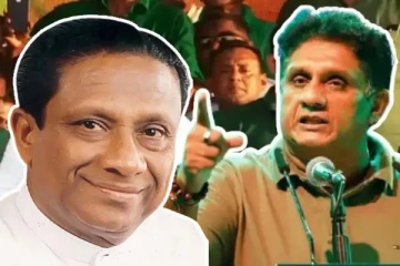 வடக்கில் மாகாணசபையை கடுமையாக எதிர்த்தவர் பிரேமதாசா : தமிழருக்கு சஜித்தும் எதையும் செய்யப்போவதில்லை