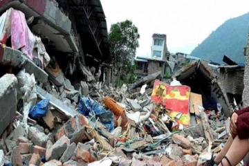 சீனா மாகாணம் ஒன்றில் ஒரே நாளில் அடுத்தடுத்து நிலநடுக்கம்! 4 பேர் உயிரிழப்பு