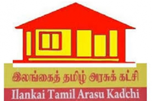 கட்சி தாவியோரை நீக்க நடவடிக்கை - தமிழரசு அதிரடி | Tna Action To Remove 16 People From The Party