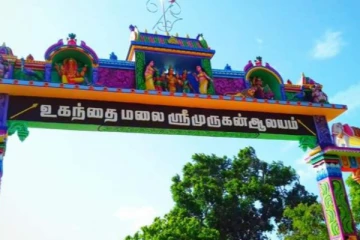 ஈழத்தின் வரலாற்று பிரசித்தி பெற்ற முருகன் ஆலய நிர்மாணப் பணிகள் இடைநிறுத்தம்! பக்தர்கள் கவலை