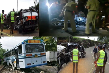 கோர விபத்துக்களில் 9 பேர் பரிதாபச் சாவு!