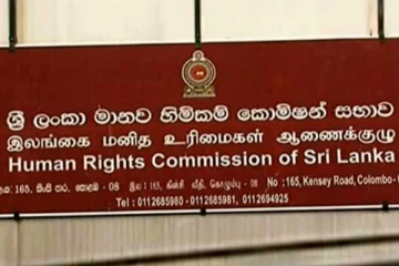 විභාග සමයේ විදුලි කප්පාදුව ගැන මානව හිමිකම් කොමිසමෙන් දැඩි තීරණයක්..!