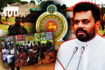 மயிலிட்டியில் இருந்து இராணுவத்தை வெளியேற கோரி கறுப்பு கொடி போராட்டம்