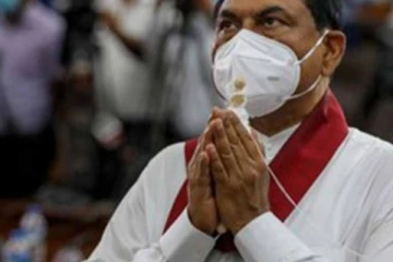 බැසිල් වෙනුවෙන් අතුරුගිරියේ ස්ථානයක පැවැත් වූ දේ - හිටපු ඇමතිවරුන් කිහිප දෙනෙකුත් සහභාගී වෙලා..