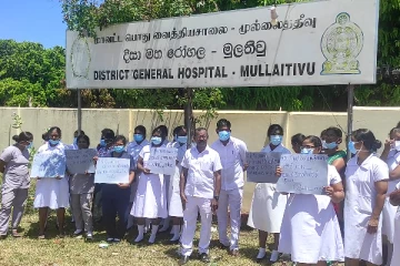 போர்காலத்தினை விட மிகவும் மோசமான தாக்கம் - வைத்தியர்கள், ஊழியர்களின் கவனயீர்ப்பு போராட்டம் (PHOTOS)