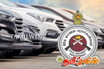 சிவில் பாதுகாப்பு திணைக்களத்திற்கு சொந்தமான 108 வாகனங்கள் மாயம்