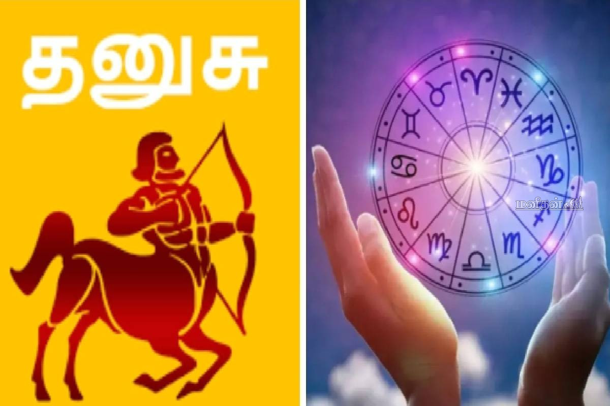 செவ்வாய் பெயர்ச்சியால் சவால்களை சந்திக்கக்கூடிய 3 ராசிகள் : உங்க ராசி இதுல இருந்தா ஜாக்கிரதை! | Mars Transit In Taurus Who Have To Be Carful செவ்வாய் பெயர்ச்சியால் சவால்களை சந்திக்கக்கூடிய 3 ராசிகள் : உங்க ராசி இதுல இருந்தா ஜாக்கிரதை! | Mars Transit In Taurus Who Have To Be Carful