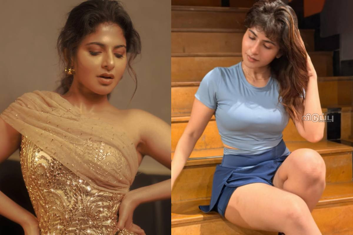 ஸ்லீவ்லஸ் ஆடையில் நடிகை ஐஸ்வர்யா மேனன்!! புகைப்படங்கள்.. | Iswarya Menon Recent Photoshoot Post