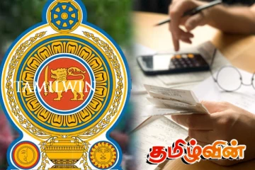 அஸ்வெசும பயனாளிகளை சுயதொழில் முயற்சியாளர்களாக மாற்றுவதற்கான கலந்துரையாடல்