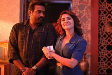 விஜய் சேதுபதி படத்தில் நடிக்கும் வாய்ப்பை இழந்த முன்னணி நடிகை சமந்தா.. எந்த படத்தில் தெரியுமா