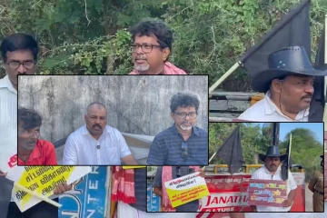 தையிட்டி திஸ்ஸ விகாரைக்கு எதிராக போராட்டம்