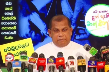எத்தடை வந்தாலும் போராட்டம் நடத்தியே தீருவோம்! எதிரணி சூளுரை (படங்கள்)