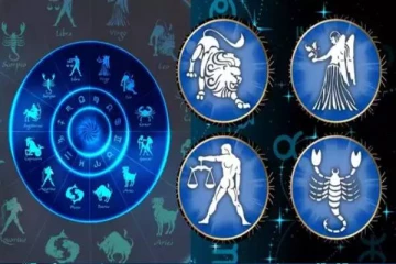 இன்றைய ராசிபலன் (20.03.2025)