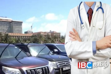 பிரதமர் அலுவலக வாகன விற்பனை முறைகேடு : சமூக வலைத்தளத்தில் பதிவிட்ட மருத்துவருக்கு நேர்ந்த கதி