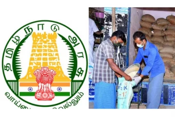 ரேசன் கடைகளில் 2000 காலியிடங்கள்..எழுத்துத் தேர்வு இல்லை - உடனே Apply பண்ணுங்க!