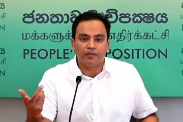 ஜேவிபியின் செயலாளருக்கு பொலிஸ் பாதுகாப்பு