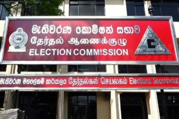 මැතිවරණය දින නියමයක් නොමැතිව කල් යයි?..නඩු කිව්වොත් වෙන දේ මෙන්න.