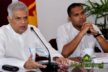 ஹரின் பெர்ணான்டோவுக்கு வழங்கப்பட்டுள்ள புதிய பதவி