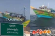 முல்லைத்தீவு கடலில் இந்திய இழுவைப்படகின் ஆக்கிரமிப்பு