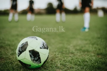 වසර 8ක් තුළ තෙවනවරටත් PFF තහනමක්...