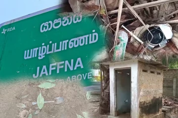 யாழில் கழிவறைக்குள் இருந்து போதைப்பொருள் பாவித்த இளைஞன் ; சடலமாக மீட்பு