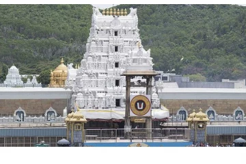 லட்டுவால் ஏற்பட்ட பாவத்தை போக்க.. திருப்பதி தேவஸ்தானம் எடுத்த அதிரடி முடிவு!