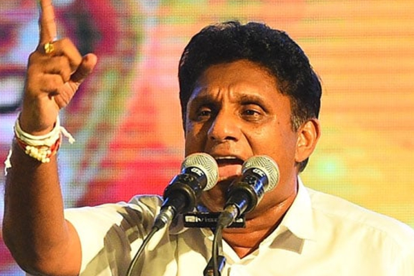 நிறைவேற்று அதிகார ஜனாதிபதி முறைமை எப்போது ஒழிக்கப்படும்..! நாடாளுமன்றத்தில் சஜித் கேள்விக்கணை | Sajith S Question Paper In Parliament