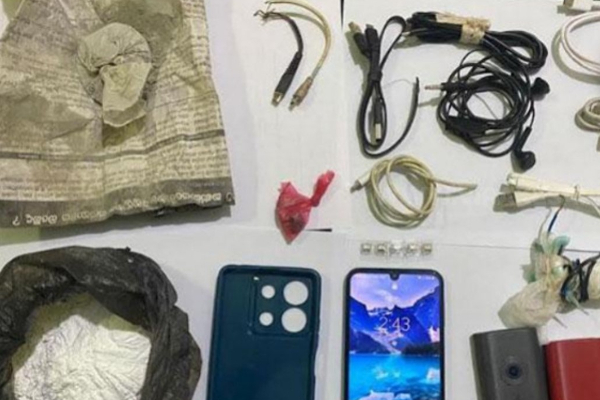 பூஸா சிறைச்சாலையில் மேற்கொள்ளப்பட்ட விசேட சோதனை | Special Raid Uncovers Phones In Boossa Prison