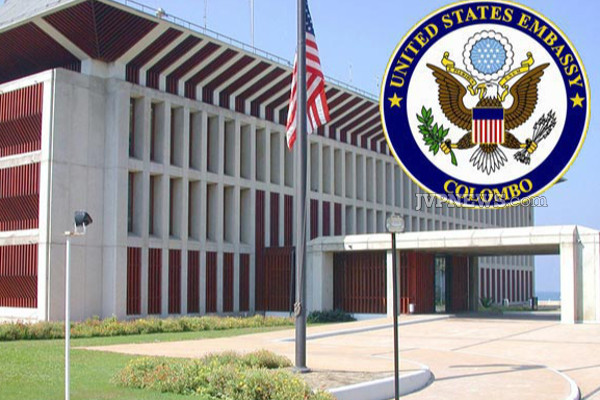 அமெரிக்க தூதரகம் அவசர அறிவிப்பு! | American Embassy Urgent Notice Colombo