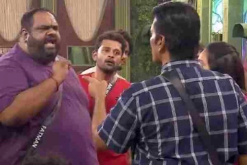 பிக்பாஸ் 8 நிகழ்ச்சியில் இருந்து இந்த வாரம் வெளியேறப்போவது இவரா?... வெளிவந்த விவரம்