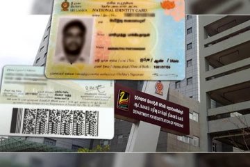 இலங்கையில் மாற்றமடையும் அடையாள அட்டை