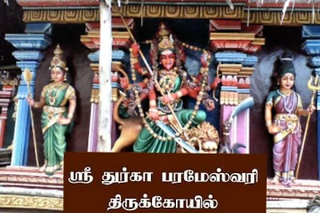 தீயிட்ட பனை ஓலையை ஒருவருக்கொருவர் மீது வீசிக்கொள்ளும் வினோத திருவிழா