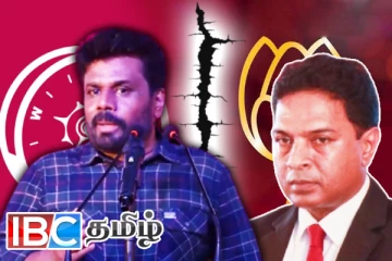 அநுர தரப்புக்கு வாழ்த்தையும் கூறி மிரட்டலும் விடுத்துள்ள மொட்டுக் கட்சி