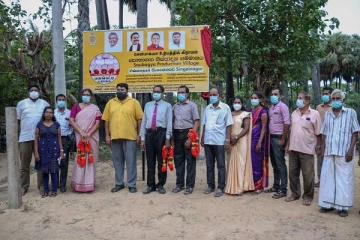 சௌபாக்கியா உற்பத்தி திட்டம் சிங்கைநகர் கிராமத்தில் அங்குரார்ப்பணம்