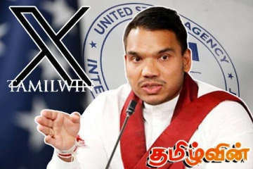 USAID நிதிதொடர்பில் நாமலின் சமூகவலைத்தள பதிவு