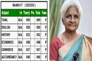70 வயதில் 12-ம் வகுப்பு பொதுத்தேர்வில் தேர்ச்சி பெற்ற மூதாட்டி.., எவ்வளவு மதிப்பெண்கள் தெரியுமா?