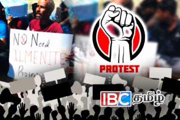 அம்பாறையில் இல்மனைட் அகழ்வு: முன்னெடுக்கவுள்ள கவனயீர்ப்பு பேரணி