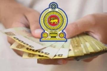 அஸ்வெசும நலன்புரி பயனானிகளுக்கான முக்கிய அறிவிப்பு!