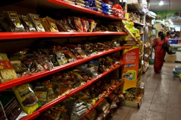 5 அத்தியாவசிய பொருட்களின் விலை குறைப்பு