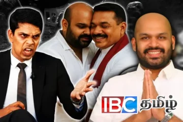 டீலுக்குள் தேசிய தலைவரையும் இனப்படுகொலையையும் புதைத்த சாணக்கியன்: அர்ச்சுனா சாட்டையடி