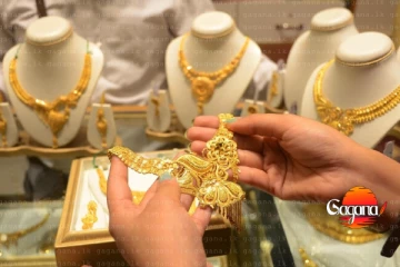 රත්තරන් මිල හොඳටම පහළට - අලුත්ම මිල ගණන් මෙන්න