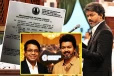 பதவி நீக்கப்பட்டார் முதலமைச்சர் விஜய்யின் ஜோதிடர்...!