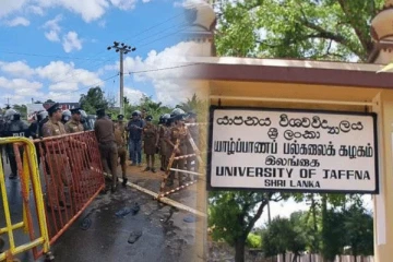 கிளிநொச்சி வன்முறைக்கு எதிராக யாழ். பல்கலைக்கழக ஆசிரியர் சங்கம் விடுத்துள்ள அறிக்கை