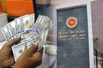 இலங்கை மத்திய வங்கி விடுத்த கடும் எச்சரிக்கை!